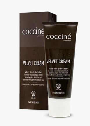 Крем для обуви бесцветный сoccine velvet