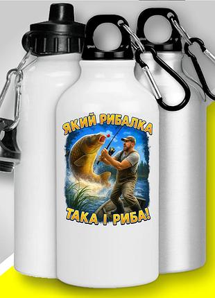 Фляга спортивна для рибалки "який рибалка така і риба!" | подарунок рибалці