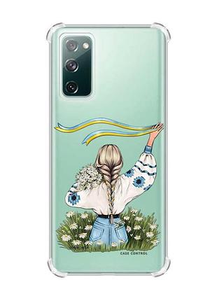 Чохол з потовщеними кутами на samsung galaxy s20 :: дівчина зі стрічкою (принт 17)