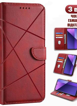 Чехол книжка на samsung a12 красный прошитый