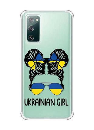 Чехол с утолщёнными углами на samsung galaxy s20 :: украинская девушка (принт 113)