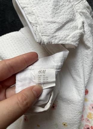 Плаття h&m + блумери 7