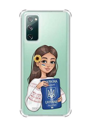Чехол с утолщёнными углами на samsung galaxy s20 :: девушка с паспортом (принт 12)