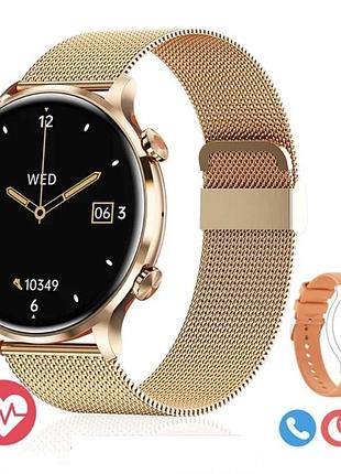 Смарт-часы женские lige qs40 gold (разговор, тонометр, температура, пульсоксиметр) 2 ремешка