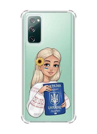 Чехол с утолщёнными углами на samsung galaxy s20 :: девушка с паспортом (принт 13)