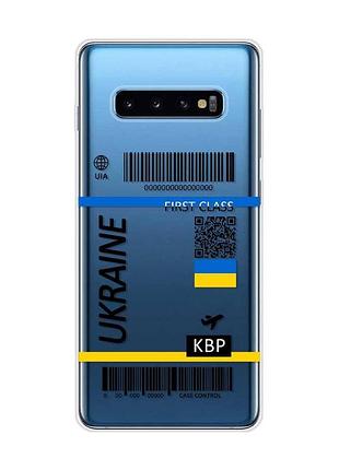 Прозрачный чехол на samsung galaxy s10 plus :: авиабилет украина (принт 262)