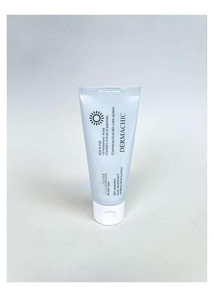 Солнцезащитный крем spf 50 +++ derma sun cream dermachic