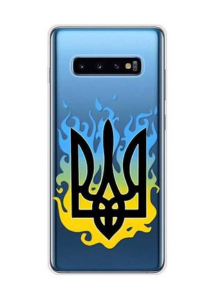 Прозрачный чехол на samsung galaxy s10 plus :: тризуб пламя (принт 257)