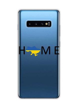 Прозрачный чехол на samsung galaxy s10 plus :: дом украина (патриотический принт 72)