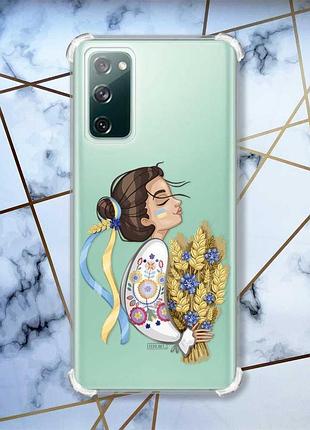 Чехол с утолщёнными углами на samsung galaxy s20 :: украинка с колосками (патриотический принт 172)