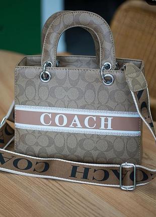 Женская сумка coach, сумка коач, сумка шоппер, модная сумка, офисная сумка, shopper, шопер коричневый