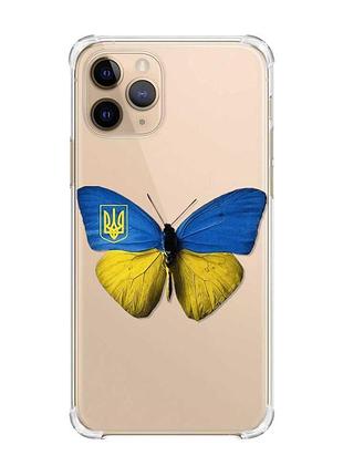 Чехол с утолщёнными углами на apple iphone 11 pro (5,8) :: бабочка украина (принт 255)