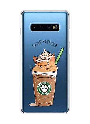 Прозрачный чехол на samsung galaxy s10 plus :: капучино котик (принт 97)