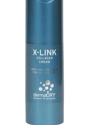 Ночной питательный и омолаживающий крем / x-link collagen cream / dermaoxy