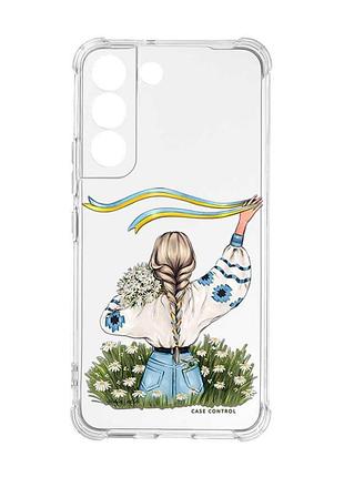 Чехол с утолщёнными углами на samsung galaxy s22 :: девушка с лентой (принт 17)