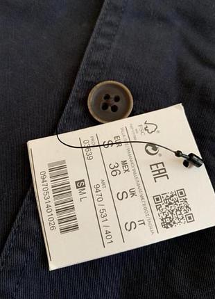 Сорочка вітрьовка pull&bear 6