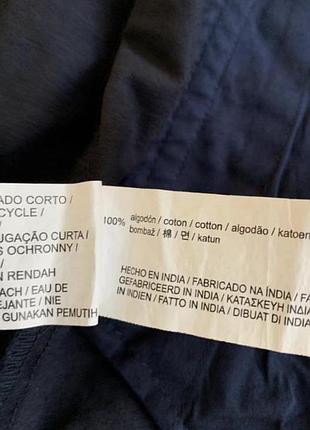 Сорочка вітрьовка pull&bear 10