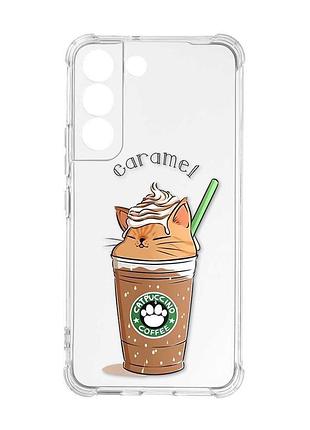 Чохол із потовщеними кутами на samsung galaxy s22 :: капучіно котик (принт 97)