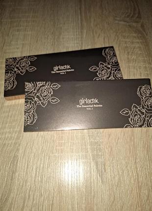Girlactik the essential palette vol 2