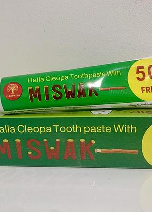 Зубна паста місвак дабур miswak dabur + cleopatra tooth paste 150g єгипет