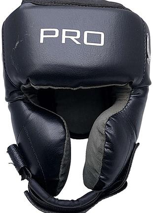 Б/у шолом boxing pro