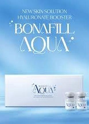 Bonafiil aqua booster 3 мл
