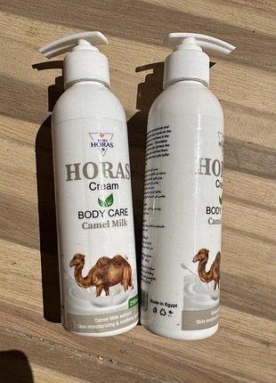 Верблюжье молоко 250 мл horas camel milk египет