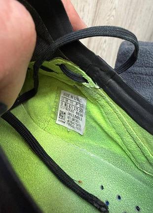 Профібутси adidas оригінал 2