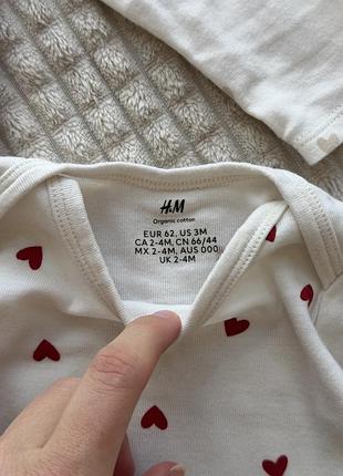 Боді h&m 62 розмір 2