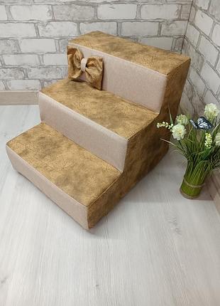 Сходинки, сходинки для тварин, сходинки для собак, лесенка для собак, для животных 450