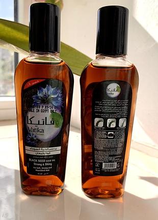 Масло для волосся з чорним кмином - dabur vatika blackseed hair oil єгипет