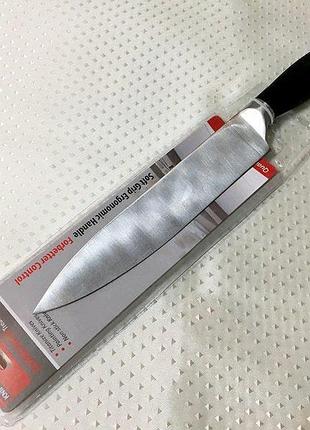 Ніж кухонний sonmelony 32,5см