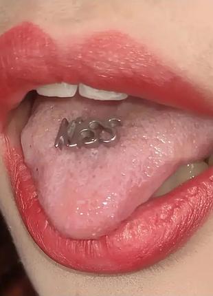 Сережки, штанга в язик kiss сталь 1 шт.