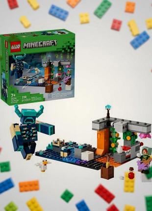 Lego minecraft встреча с боронителем 21274 (238 деталей)
