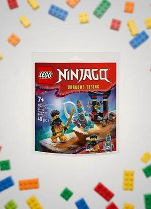 Lego 30700 арин против дракона: битва (полибег)