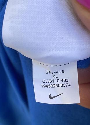 Нова чоловіча  олімпійка  nike dri-fit 8