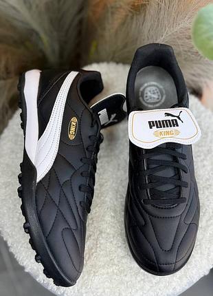 Кроссовки puma 4