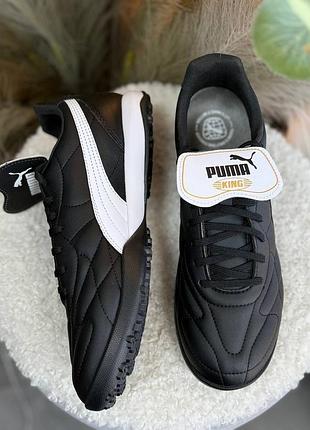 Кроссовки puma 2