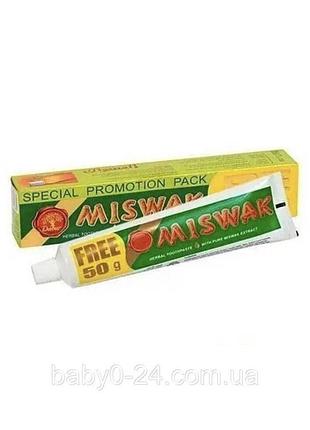 Miswak зубна паста 140 мг