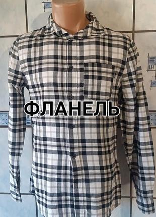 Фланеловая рубашка в клетку вд h&amp;m