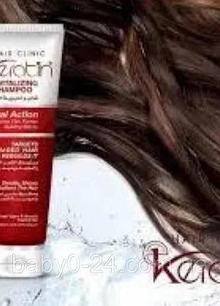 Hair clinic keratin revitalizing shampoo-відновний шампунь єгипетський