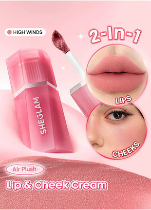 Румяна и помада 2-в-1 sheglam air plush lip &amp; cheek - 025 high winds (6018-025)