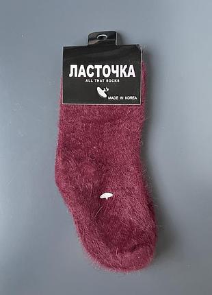 Шкарпетки дитячі ангора з вовною 30-35 розмір