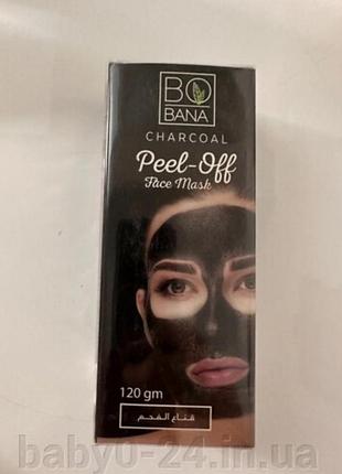 Bobana mask чорний вугіль маска 120 мл єгипет