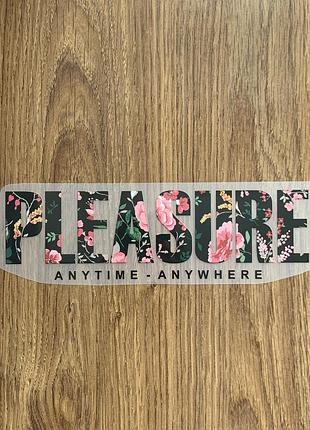 Наклейка на одяг «pleasure»