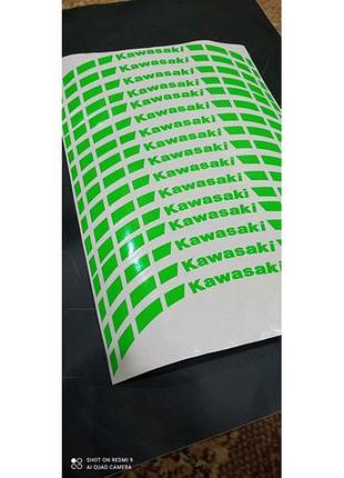 Кислотный зеленыйфлюрисентный наклейки на обода велосипеда мотоцикл скутера кавасаки kawasaki полосы