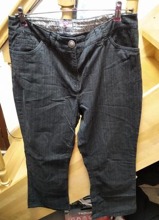Штани джинси 👖