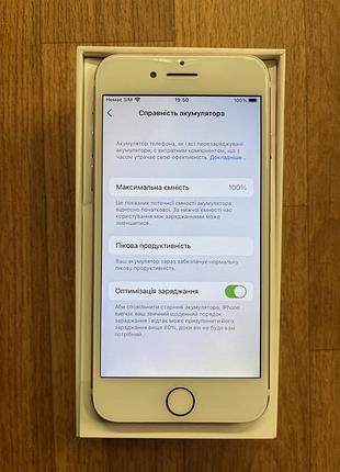 Iphone 7 32 gb, айфон 7 32 гб 6