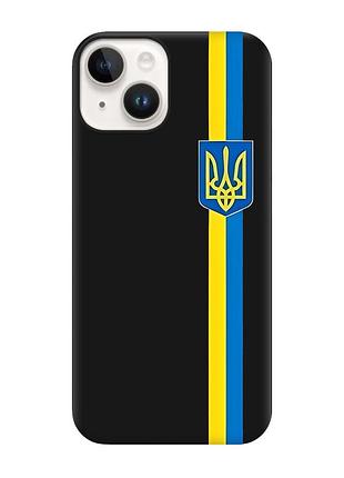 Матовий чорний чохол на apple iphone 14 :: стрічка україна (патріотичний принт 253)