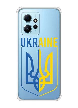 Чехол с утолщенными углами на xiaomi redmi note 12 4g :: тризуб (патриотический принт 254)